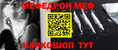 не бодяженный Славянск-на-Кубани