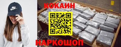 не бодяженный Славянск-на-Кубани