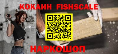 не бодяженный Славянск-на-Кубани