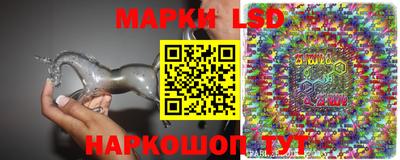 не бодяженный Славянск-на-Кубани