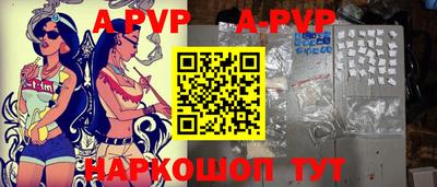 не бодяженный Славянск-на-Кубани