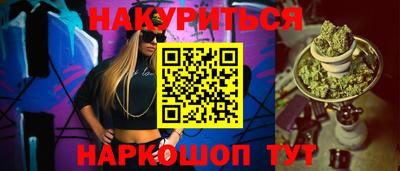 не бодяженный Славянск-на-Кубани