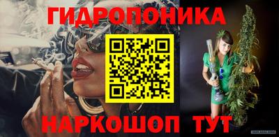 мяу мяу мука Славгород