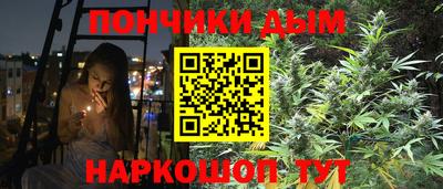 не бодяженный Славянск-на-Кубани