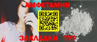 не бодяженный Славянск-на-Кубани