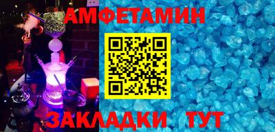 не бодяженный Славянск-на-Кубани
