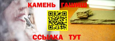 не бодяженный Славянск-на-Кубани
