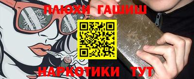 не бодяженный Славянск-на-Кубани