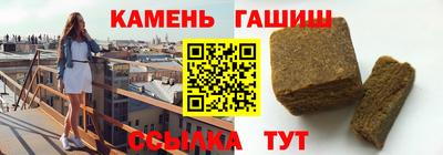 не бодяженный Славянск-на-Кубани