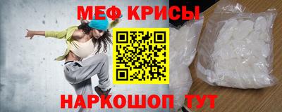 прущие грибы Сланцы