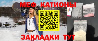 не бодяженный Славянск-на-Кубани