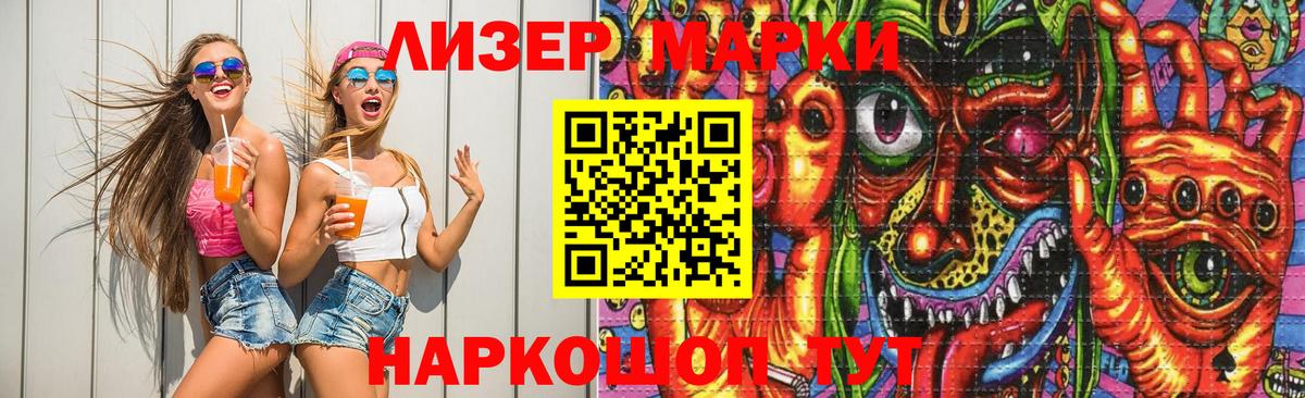 Лсд 25 экстази ecstasy  Вход с VPN  LSD-25 экстази ecstasy  Нижний Новгород 