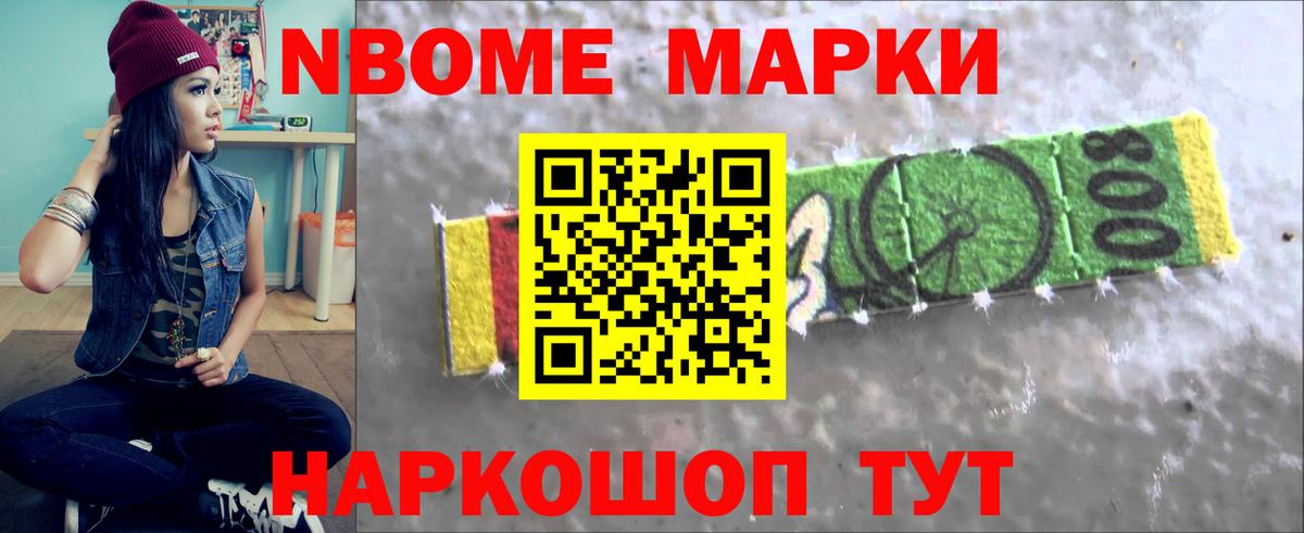 Лсд 25 экстази кислота Нижний Новгород